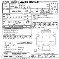 Porsche Cayman лот № 4225 оценка 3.5  с аукциона в Японии 9