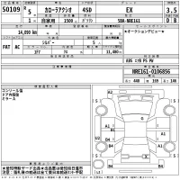 Toyota COROLLA AXIO лот № 50109 оценка 3.5  с аукциона в Японии 2