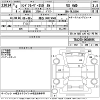 Toyota LAND CRUISER лот № 22014 оценка 3.5  с аукциона в Японии 2