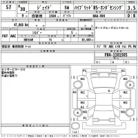Honda JADE лот № 57 оценка 3.5  с аукциона в Японии 2