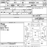 Daihatsu TANTO лот № 23002 оценка 3.5  с аукциона в Японии 2