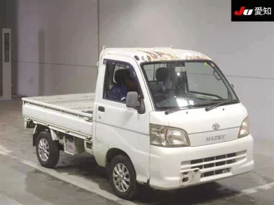 Daihatsu HIJET TRUCK