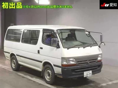 Toyota HIACE VAN  с аукциона в Японии
