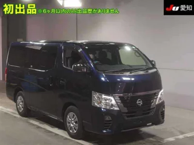 Nissan CARAVAN VAN