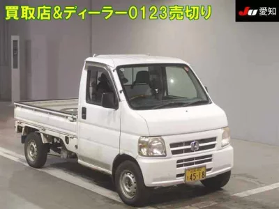 Honda ACTY TRUCK