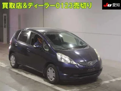 Honda FIT