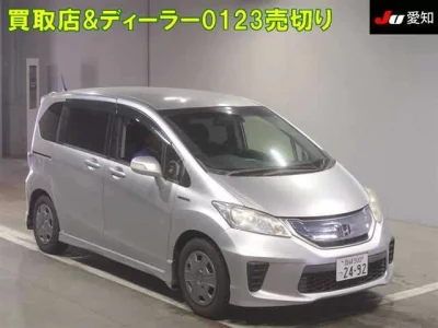Honda FREED
