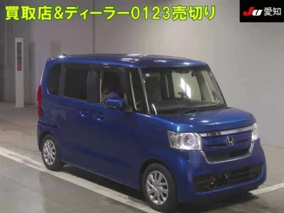 Honda N BOX
