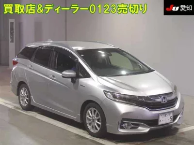 Honda SHUTTLE