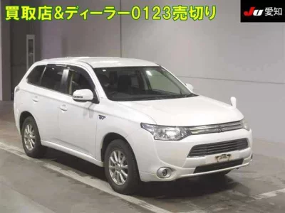 Mitsubishi OUTLANDER PHEV