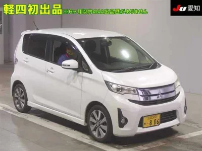 Mitsubishi EK CUSTOM