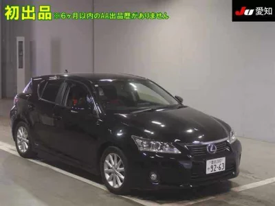 Lexus CT
