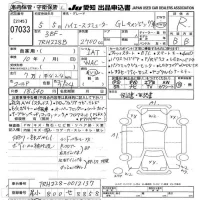 Toyota HIACE лот № 7033 оценка R  с аукциона в Японии 9