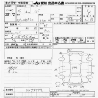 Toyota IST лот № 30172 оценка 4  с аукциона в Японии 9
