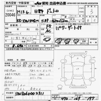 Hino DUTRO лот № 20046 оценка 3  с аукциона в Японии 9