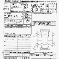 Audi Q3 лот № 5012 оценка 4  с аукциона в Японии 9