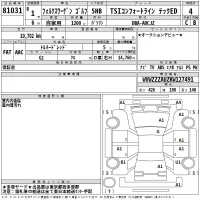 Volkswagen GOLF лот № 81031 оценка 4  с аукциона в Японии 2