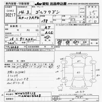 Volkswagen GOLF WAGON лот № 30217 оценка 3.5  с аукциона в Японии 9