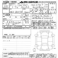 Volkswagen GOLF VARIANT лот № 5021 оценка 4.5  с аукциона в Японии 9