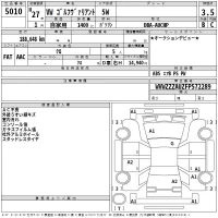 Volkswagen GOLF VARIANT лот № 5010 оценка 3.5  с аукциона в Японии 2