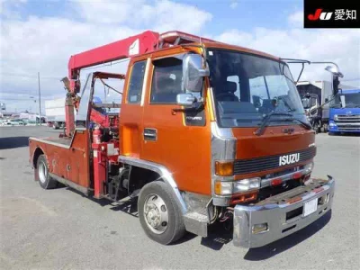 Isuzu FORWARD