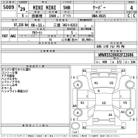 BMW MINI лот № 5009 оценка 4  с аукциона в Японии 2