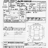 Volkswagen GOLF TOURAN лот № 1023 оценка 3.5  с аукциона в Японии 9