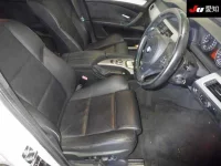 BMW 5-Series лот № 30218 оценка 3.5  с аукциона в Японии 5