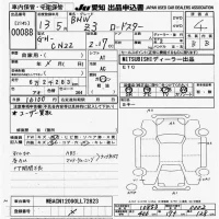 BMW Z3 SERIES лот № 88 оценка 4  с аукциона в Японии 9