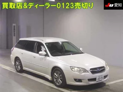 Subaru LEGACY