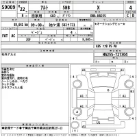 Suzuki ALTO лот № 59009 оценка 4  с аукциона в Японии 2