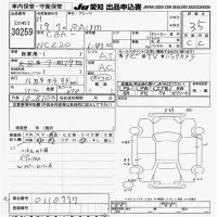 Toyota RAUM лот № 30259 оценка 3.5  с аукциона в Японии 9