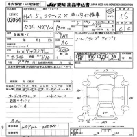 Toyota RACTIS лот № 3064 оценка 3.5  с аукциона в Японии 9