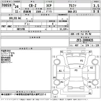 Honda CR-Z лот № 70059 оценка 3.5  с аукциона в Японии 2