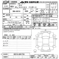 Lexus RC лот № 3060 оценка 4.5  с аукциона в Японии 9