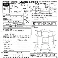 Mitsubishi PAJERO лот № 74 оценка 3.5  с аукциона в Японии 9