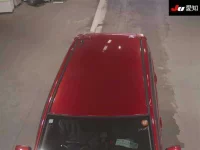 Mitsubishi EK CUSTOM лот № 90 оценка R  с аукциона в Японии 8