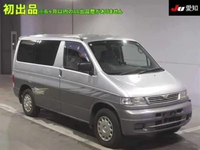 Mazda BONGO FRIENDEE
