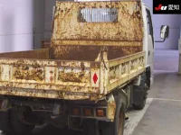 Isuzu TRUCK лот № 7060 оценка 3  с аукциона в Японии 7