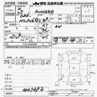 Toyota SUCCEED лот № 20088 оценка 3.5  с аукциона в Японии 9