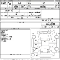 Nissan NOTE лот № 8563 оценка 3.5  с аукциона в Японии 2
