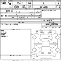 Daihatsu MIRA E S лот № 3078 оценка 4  с аукциона в Японии 2