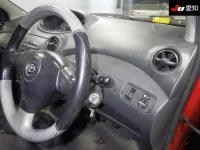 Toyota VITZ лот № 104 оценка R  с аукциона в Японии 4