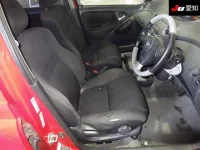 Toyota VITZ лот № 104 оценка R  с аукциона в Японии 5