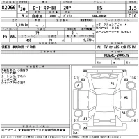 Mazda ROADSTER лот № 82066 оценка 3.5  с аукциона в Японии 2
