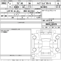 Suzuki WAGON R лот № 3062 оценка 6  с аукциона в Японии 2