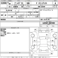 Subaru PLEO PLUS лот № 32008 оценка 4  с аукциона в Японии 2