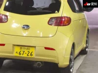 Subaru R1 лот № 35189 оценка R  с аукциона в Японии 7