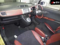 Subaru R1 лот № 35189 оценка R  с аукциона в Японии 2