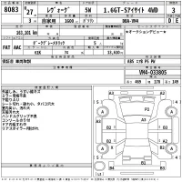 Subaru LEVORG лот № 8083 оценка 3  с аукциона в Японии 2